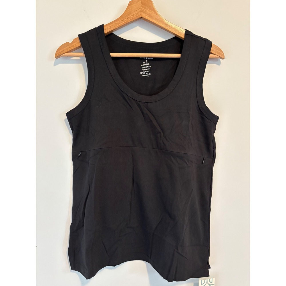Move Mama Nursing Tank Top Womens Small Black Zipper Breastfeeding Cotton Blend